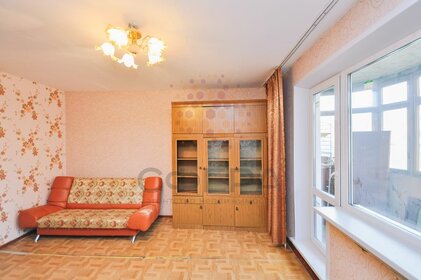 31,7 м², 1-комнатная квартира 3 950 000 ₽ - изображение 54