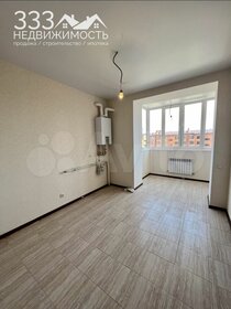 150 м², 4-комнатная квартира 200 000 ₽ в месяц - изображение 87