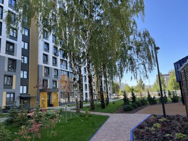 Купить квартиру с балконом и с высокими потолками в Сосновском районе - изображение 29