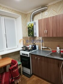 Купить двухкомнатную квартиру в новостройке в ЖК «Патриот» в Перми - изображение 39