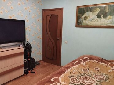 22 м², квартира-студия 4 099 000 ₽ - изображение 70