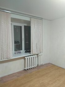 18,9 м², комната 2 250 000 ₽ - изображение 37