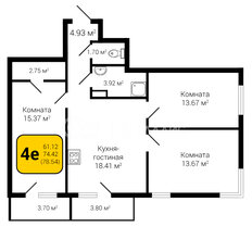 Квартира 78,5 м², 4-комнатная - изображение 3