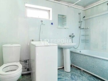 40 м² часть дома, 1,5 сотки участок 4 490 000 ₽ - изображение 16