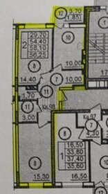 81 м², 3-комнатная квартира 5 700 000 ₽ - изображение 41