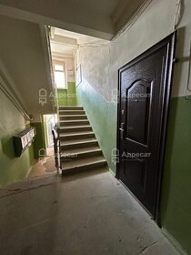 30,5 м², 1-комнатная квартира 2 845 000 ₽ - изображение 18