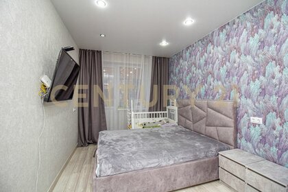 54 м², 2-комнатная квартира 4 150 000 ₽ - изображение 44