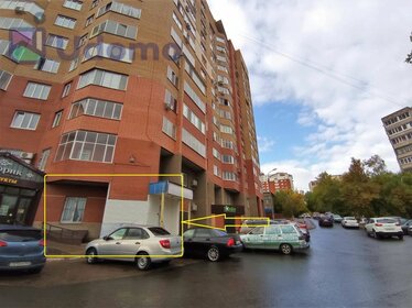 46 м², торговое помещение 44 000 ₽ в месяц - изображение 48