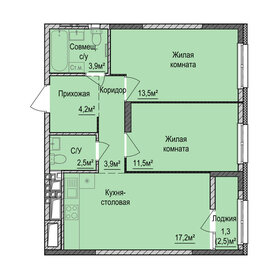 Квартира 58 м², 2-комнатная - изображение 1