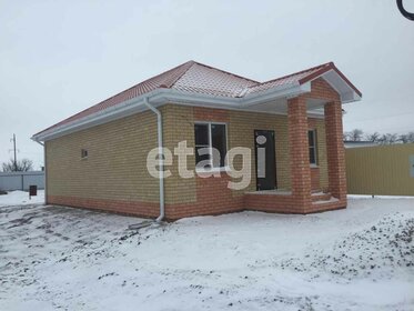 90 м² дом, 3,5 сотки участок 7 650 000 ₽ - изображение 56