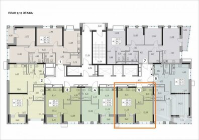 Квартира 41,8 м², 2-комнатная - изображение 2