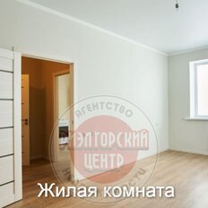 Квартира 43,3 м², 1-комнатная - изображение 5