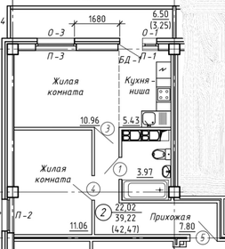 Квартира 42,5 м², 2-комнатная - изображение 1