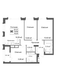 79,5 м², 3-комнатная квартира 11 368 500 ₽ - изображение 8