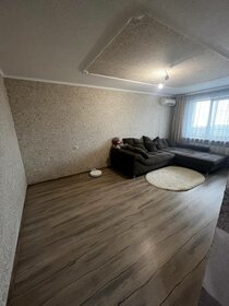 59,8 м², 2-комнатная квартира 5 900 000 ₽ - изображение 13