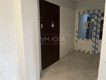 39,6 м², 1-комнатная квартира 3 250 000 ₽ - изображение 45