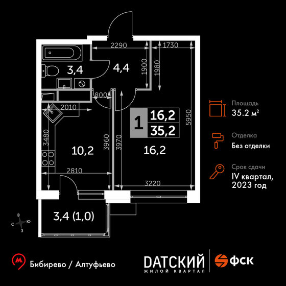 35,2 м², 1-комнатная квартира 8 697 920 ₽ - изображение 1