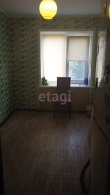 60,5 м², 3-комнатная квартира 2 680 000 ₽ - изображение 33