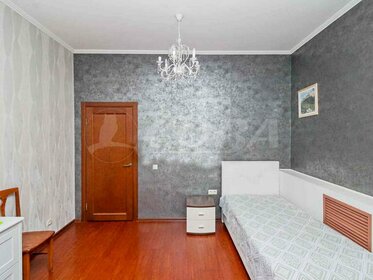 98 м², 3-комнатная квартира 11 500 000 ₽ - изображение 50