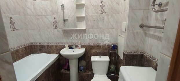 19,3 м², квартира-студия 2 300 000 ₽ - изображение 20