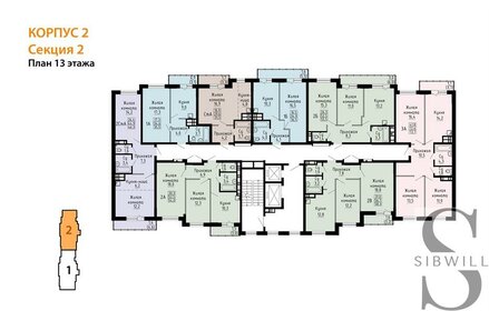 48 м², 1-комнатная квартира 3 300 000 ₽ - изображение 52