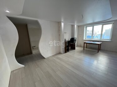 100 м², 3-комнатная квартира 6 300 000 ₽ - изображение 69