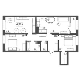 Квартира 90,6 м², 4-комнатная - изображение 2