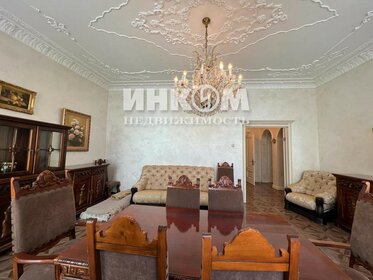 109,3 м², 4-комнатная квартира 81 491 520 ₽ - изображение 97