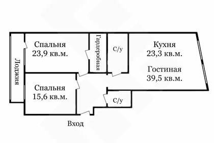 Квартира 155 м², 3-комнатная - изображение 5