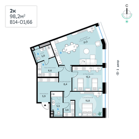 Квартира 98,2 м², 2-комнатная - изображение 1