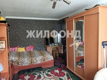 78 м², 4-комнатная квартира 2 960 000 ₽ - изображение 24