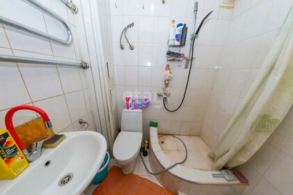 22,2 м², квартира-студия 2 350 000 ₽ - изображение 65