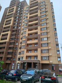 25,6 м², квартира-студия 4 850 000 ₽ - изображение 62