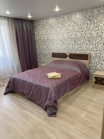 37 м², 1-комнатная квартира 1 300 ₽ в сутки - изображение 64