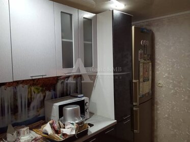 67 м² часть дома, 4 сотки участок 4 150 000 ₽ - изображение 91