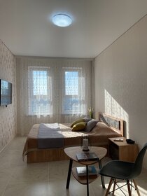 43 м², 1-комнатные апартаменты 2 300 ₽ в сутки - изображение 23