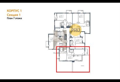 109,2 м², 2-комнатная квартира 33 440 000 ₽ - изображение 13