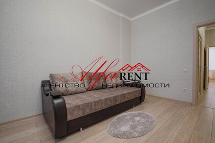 60 м², 2-комнатная квартира 25 000 ₽ в месяц - изображение 61