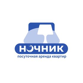 35 м², квартира-студия 2 000 ₽ в сутки - изображение 66