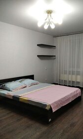 36,3 м², 1-комнатная квартира 4 750 000 ₽ - изображение 68