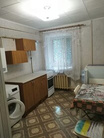 32 м², 1-комнатная квартира 3 550 000 ₽ - изображение 105