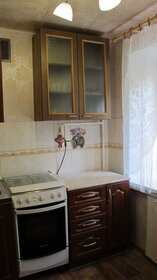 44 м², 2-комнатная квартира 2 300 ₽ в сутки - изображение 16