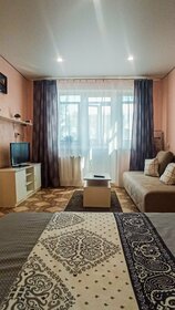 40 м², 1-комнатная квартира 1 300 ₽ в сутки - изображение 56