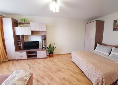 35 м², 1-комнатная квартира 1 350 ₽ в сутки - изображение 35