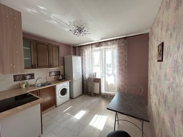 40 м², 1-комнатная квартира 2 499 ₽ в сутки - изображение 42