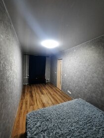 43,9 м², 2-комнатная квартира 3 999 000 ₽ - изображение 41