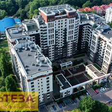 Квартира 165 м², 4-комнатная - изображение 1