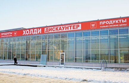 1030 м², автосервис 17 000 000 ₽ - изображение 66