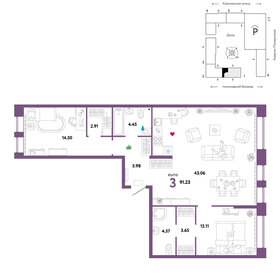 80 м², 3-комнатная квартира 14 700 000 ₽ - изображение 89