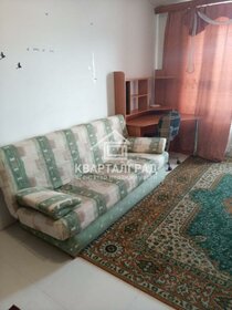 30,1 м², квартира-студия 3 650 000 ₽ - изображение 72